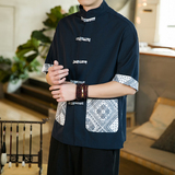 春夏新品风落肩袖撞色冰丝汉服唐装短袖衬衫D971P35，男装T恤，星座305A（原312A-1）