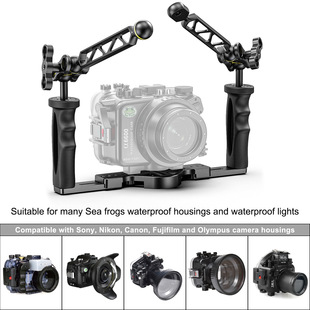 潜水相机防水壳支架握把托盘水下摄影闪光灯支架稳定器通用相机壳