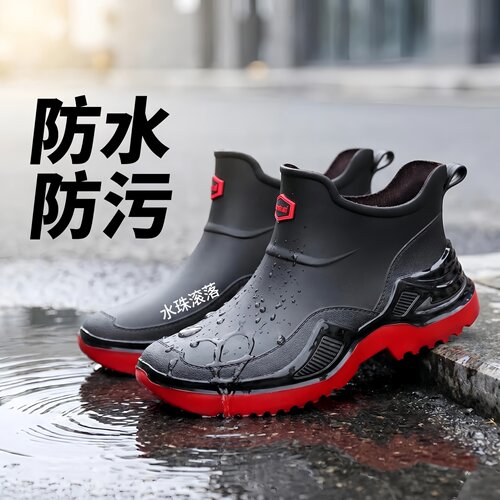 雨天男雨鞋短筒防滑防水厨师工作