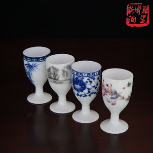 五钱一口杯 景德镇陶瓷白酒杯 高脚酒杯 家用小酒盅 青花瓷器酒具