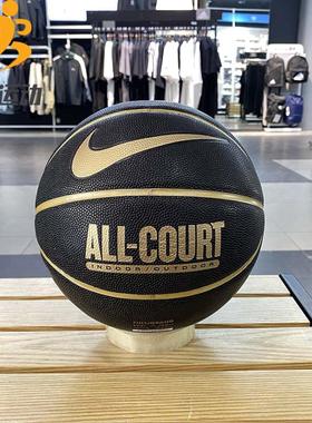 耐克男子篮球训练7号球DO8258-853-637-472-097-470-855-070-321