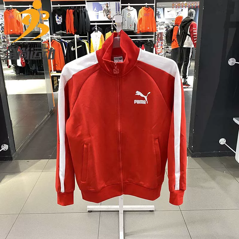 Куртка Puma T7 мужская, спортивная одежда со спортивной вставкой 531377-01-02-51-11-52-44-95-57-98