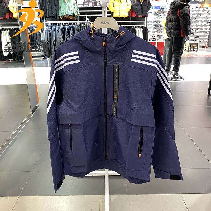 阿迪达斯男装夹克2022春季新款运动服连帽梭织外套he9905 he9904