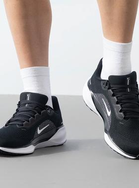 Nike/耐克跑步鞋男鞋AIR ZOOM PEGASUS 41 WIDE运动鞋FN4932-002