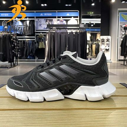 阿迪达斯男鞋女鞋2022夏季新款运动鞋清风鞋透气网面跑步鞋GX5582