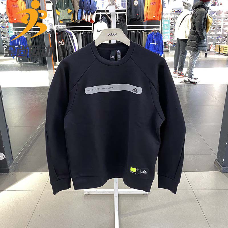 阿迪达斯卫衣男2020冬季新款运动服圆领上衣男士外套套头衫GP0995在类目 运动服/休闲服装, 运动卫衣/套头衫中 - 来自Buy2taobao.com提供专业的淘宝代购服务