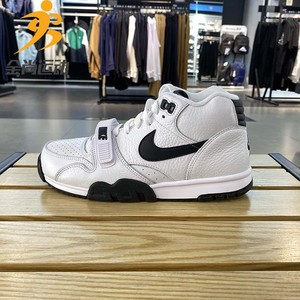 耐克NIKE男鞋运动鞋休闲鞋实战训练篮球耐磨防滑板鞋FB8066-100