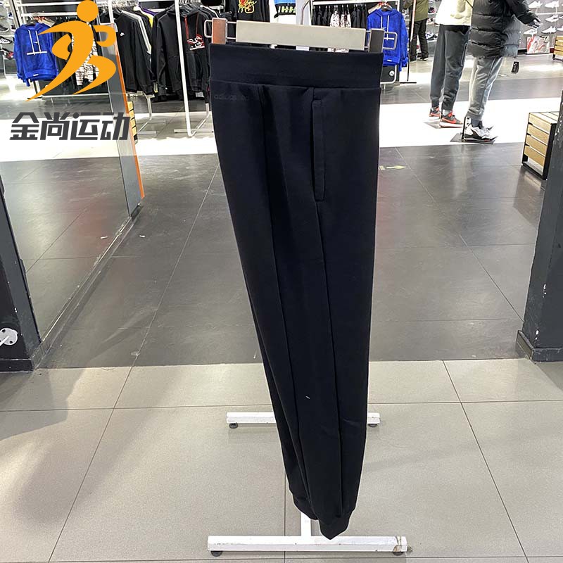 阿迪达斯卫裤男新款NEO小脚裤运动休闲长裤GU0851 HC9704 HC9706