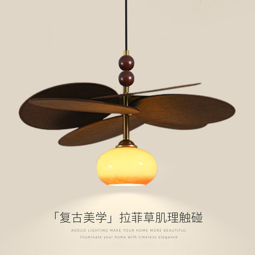 摇臂餐厅吊灯新款侘寂风复古中古风胡桃木色高级感护眼吧台餐桌灯