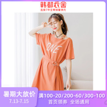 韩都衣舍2020夏装新款女韩版宽松系带短袖短款学生冷淡风连衣裙