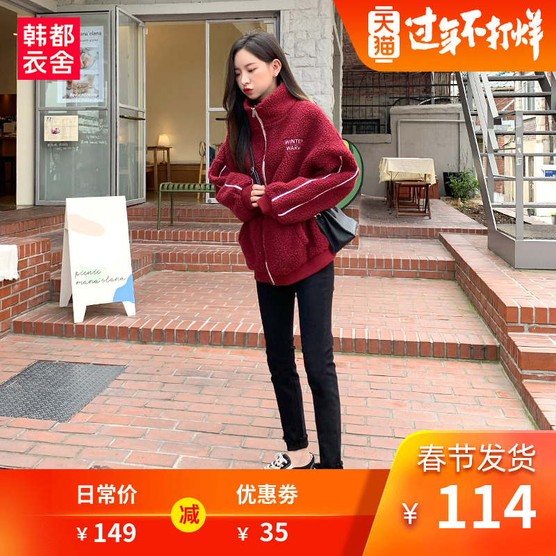 网友分享在meiguo.com的图片