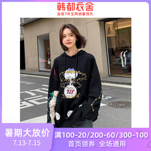 时代少年团韩都衣舍旗舰店宽松印花连帽卫衣慵懒可爱女装少女甜美