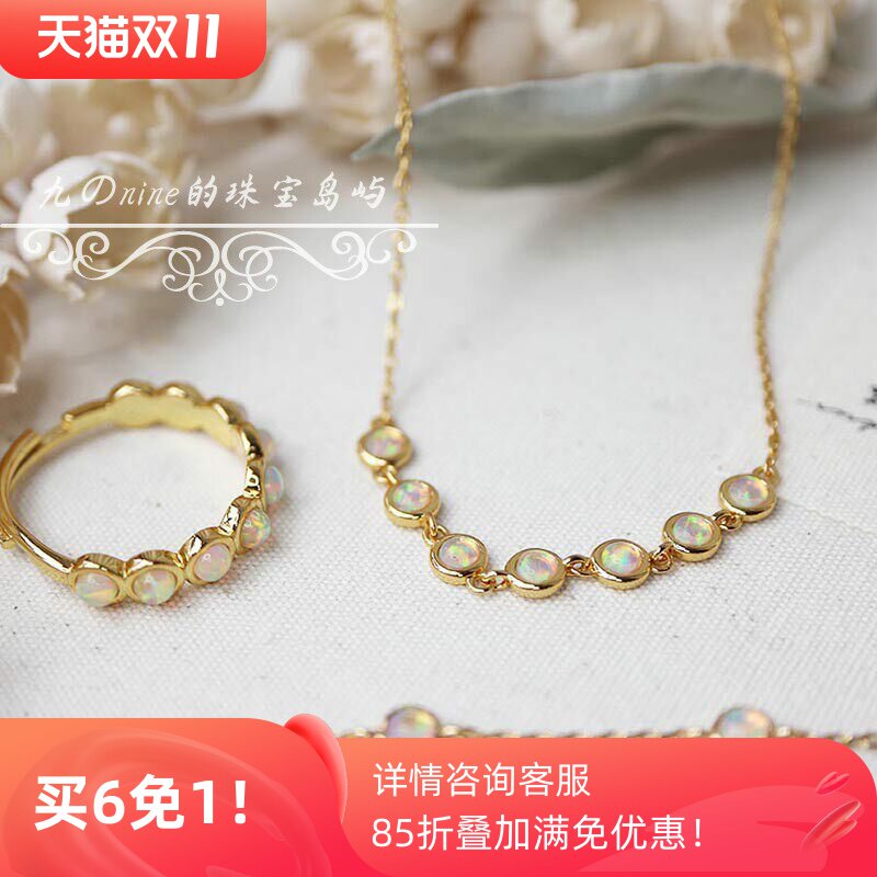 小众礼物日系欧泊石女饰品