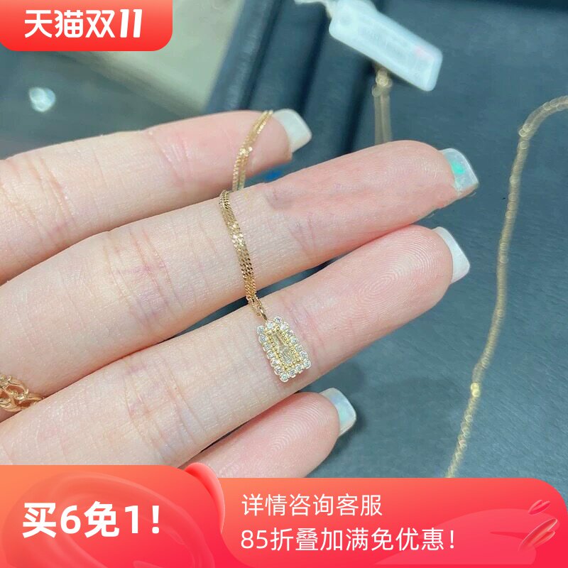 回馈*静谧森林系列满钻锆石梯形花坛项链锁骨链925银QQ糖妞子同款