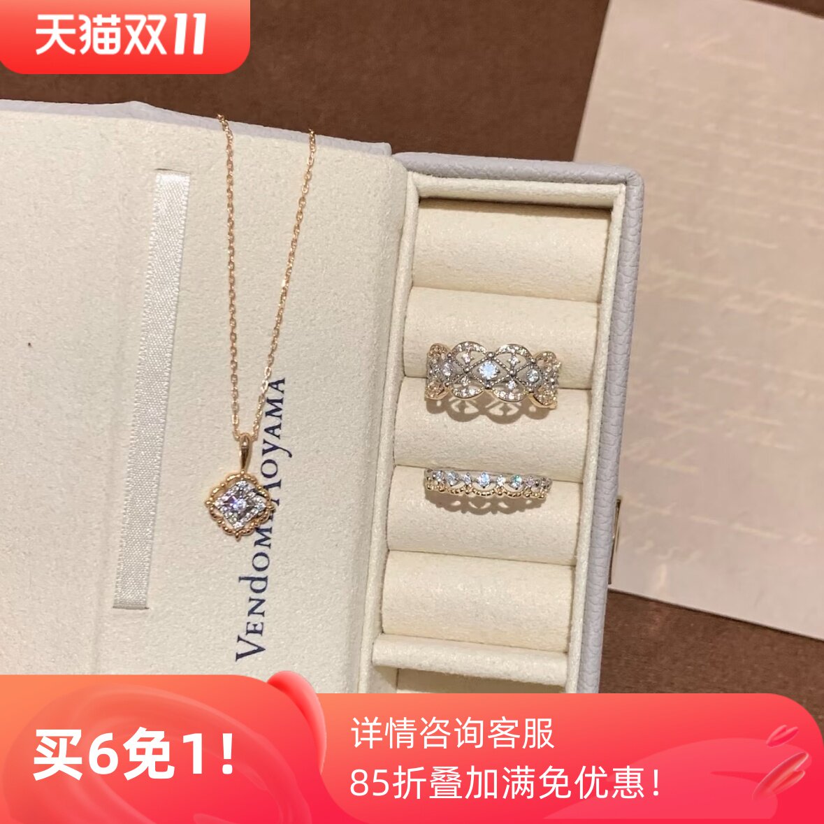 月光蕾丝 日系宫廷复古蕾丝镂空分色电镀戒指项链s925银镀14k金