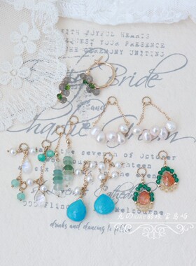 手作不退换 罗马玻璃太阳晶蓝松石天然月光石吊坠银饰耳环14k包金