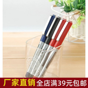 爱好2000A直液式走珠笔子弹头中性笔学生考试水笔商务签字笔0.5MM