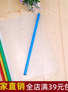 彩色Q310拉杆夹 抽杆夹 资料夹 简历夹 简易文件夹 18C 14C 10C