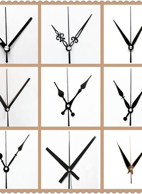 学生手工金属表针石英钟配件