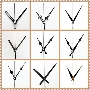 铜套表针挂钟十字绣石英钟电子钟金属指针学生手工配件钟针热销款