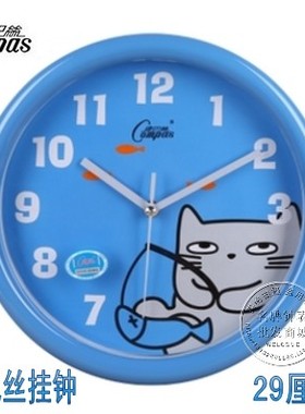 康巴丝静音石英钟红色客厅卧室时尚个性卡通挂钟简约新款时钟表