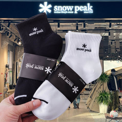 【3双装】雪峰SnowPeak无骨运动袜子吸汗防臭中筒袜户外潮牌棉袜