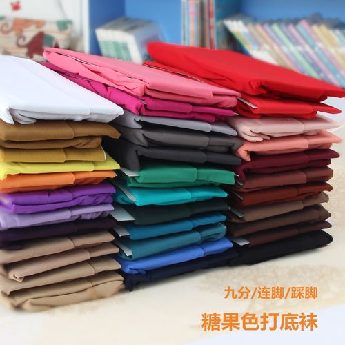 彩色天鹅绒九分踩脚高弹力打底袜