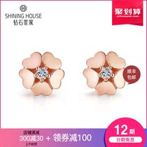 Diamond family 18K Gold Diamond Earrings petal shaped earrings simple unique K gold earrings