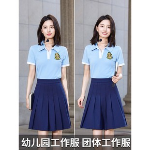 幼儿园老师园服夏季 女早教托育工作服上衣绣logo 短袖 工作服POLO衫