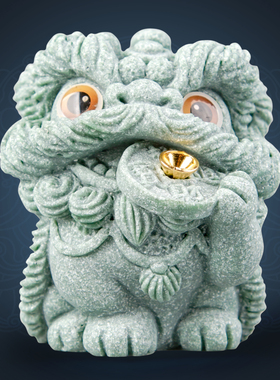 逗兽记青砂石摆件国潮桌面茶宠