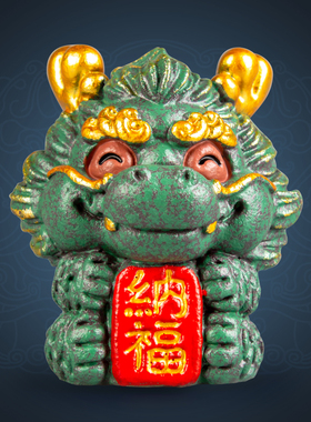 逗兽记青砂石摆件国潮桌面茶宠