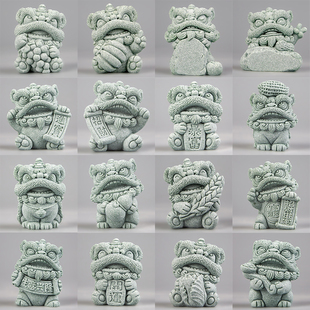 创意萌醒狮茶宠招财摆件国潮风可爱青砂石鱼缸造景桌面装饰礼物