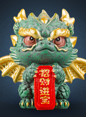 国潮创意财高八斗青砂石茶宠吉祥物桌面茶玩装饰品造景摆件礼物