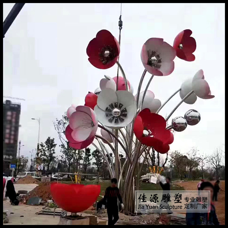 不锈钢仿真花朵雕塑户外大型金属花卉云林景观公园草坪植物摆件