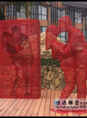 不锈钢情侣镂空婚庆商场人物雕塑