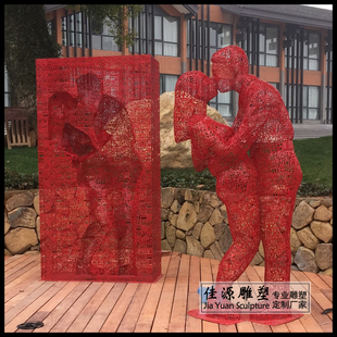 不锈钢情侣亲吻镂空人物雕塑世纪之吻婚庆商场影院招财雕塑摆件