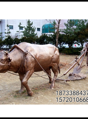 玻璃钢古代农耕劳动人民景观雕塑