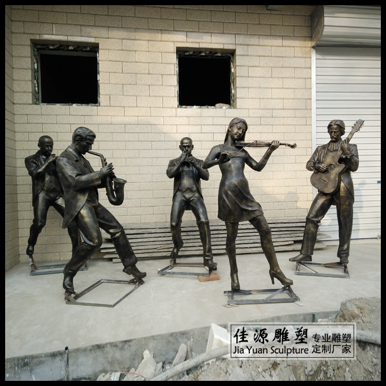 音乐人吹萨克斯拉大提琴拉小提琴仿铜小区园林景观公园玻璃钢雕塑