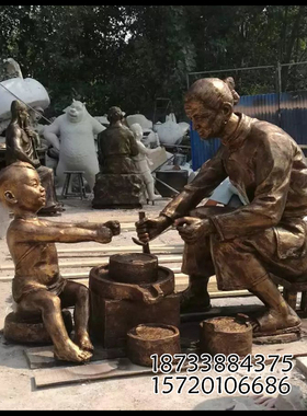 玻璃钢民俗文化石磨景观雕塑