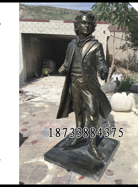 玻璃钢拉小提琴校园文化仿铜现货