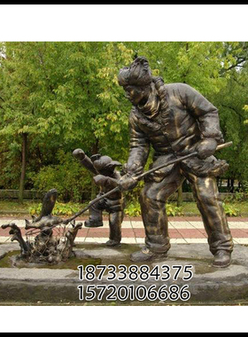 玻璃钢园林景观渔民人物雕塑