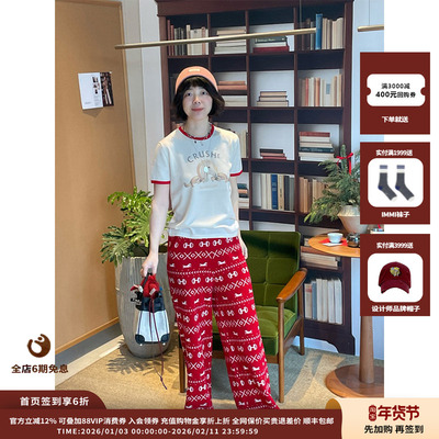 Crush趣味印花短袖上衣