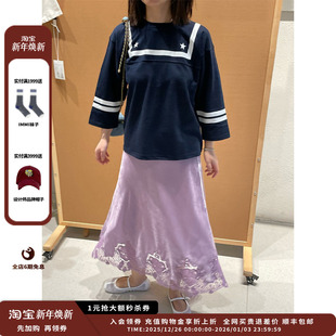 25PF胶囊蕾丝边天鹅绒裙JULY 设计师品牌PUSHBUTTON 现货