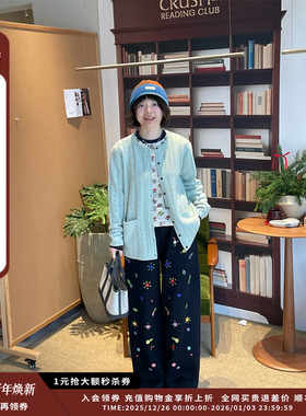 【现货】设计师品牌IMMI 25AW羊绒镂空提花开衫MWEFWKTP0895X