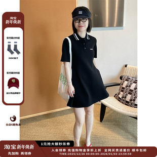 短袖 25SS女式 设计师品牌WE11DONE 马球迷你裙JULY 现货