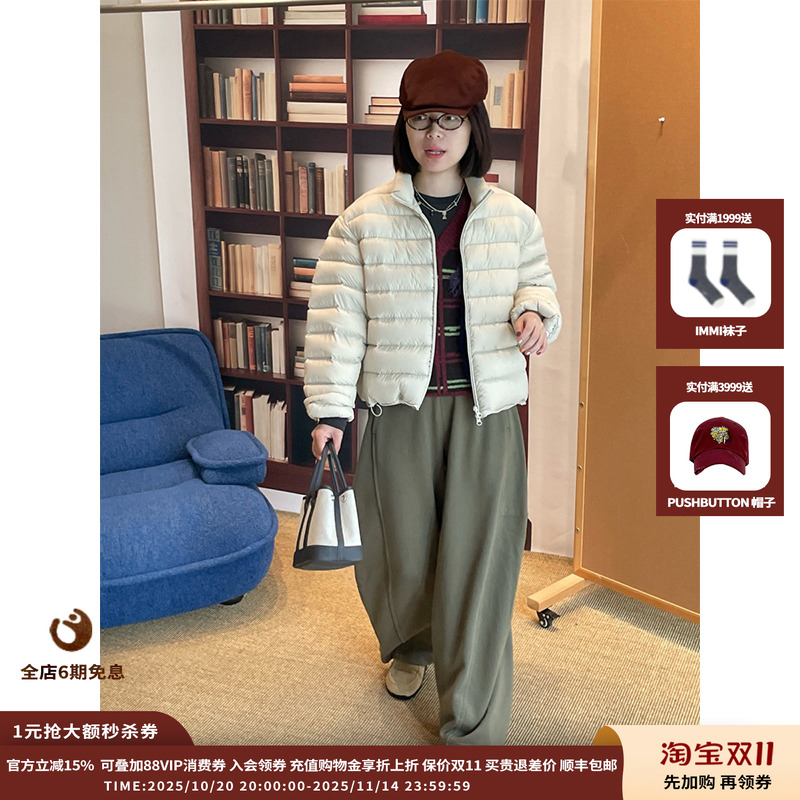 SYUGNA廓形卫裤JULY