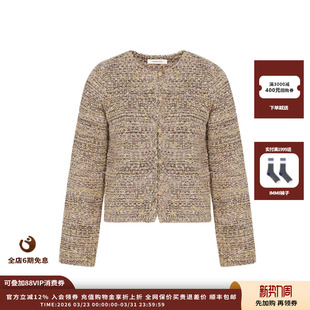 现货 简白26SS 设计师品牌 WHITE 金扣编织圆领开衫 CONCISE