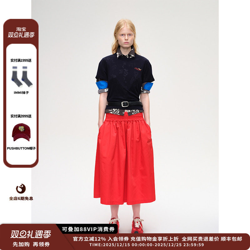 【现货】设计师品牌SHORT SENTENCE 25AW抽绳半裙JULY