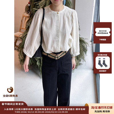 SESSUN25PS条纹七分袖衬衫JULY