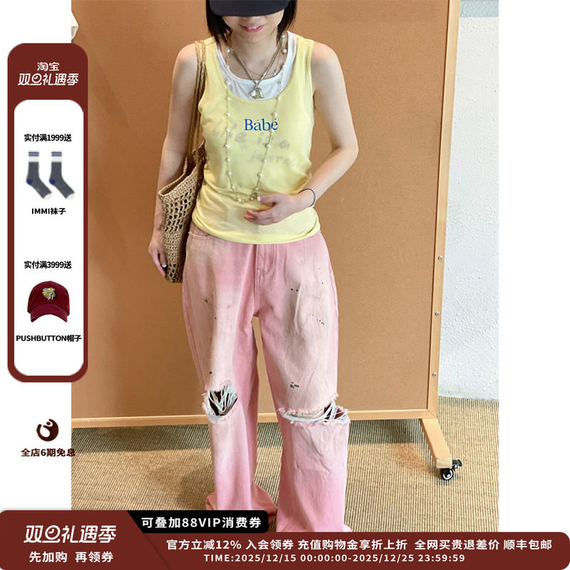 【现货】设计师品牌OIIORIRI 25SS胶囊系列天丝羊毛工字背心JULY